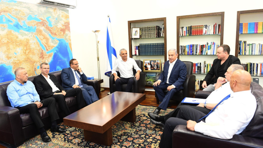 בנימין נתניהו והשרים עם הנבחרים הדרוזים