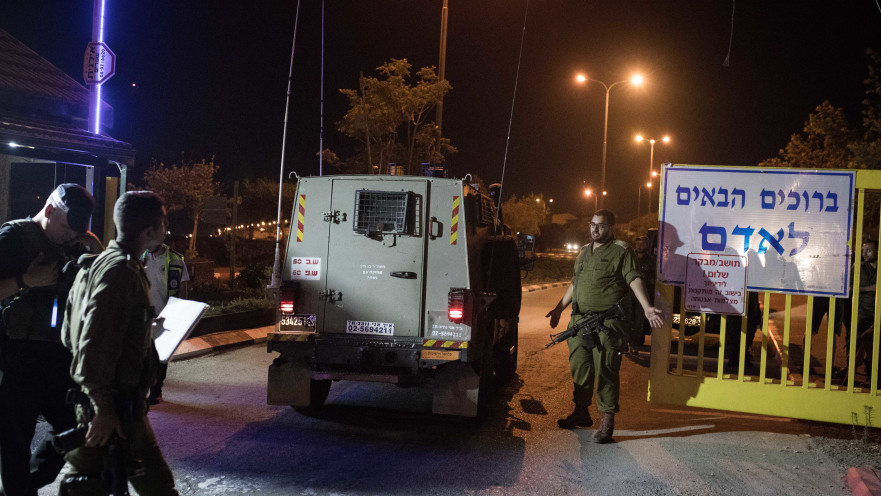 פיגוע ביישוב אדם