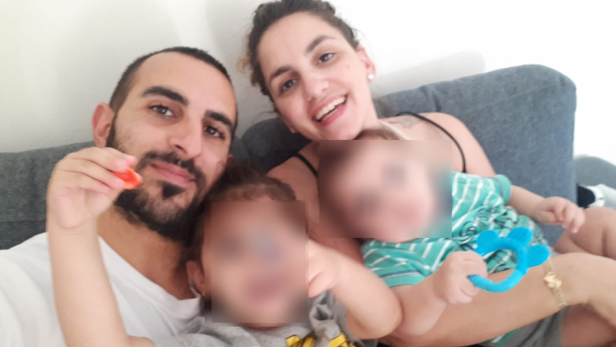 הנרצח בפיגוע באדם ומשפחתו