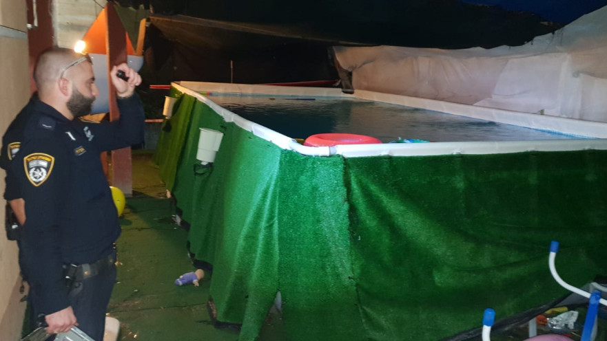 הבריכה בה טבע הפעוט