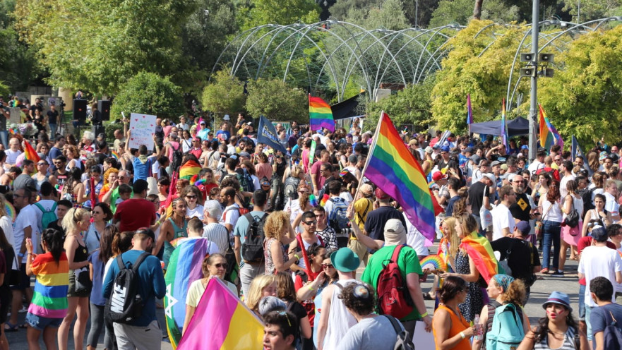 מצעד הגאווה בירושלים