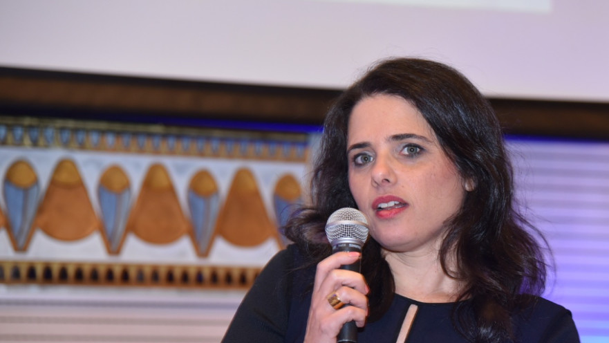 איילת שקד בכנס לשכת עורכי הדין 