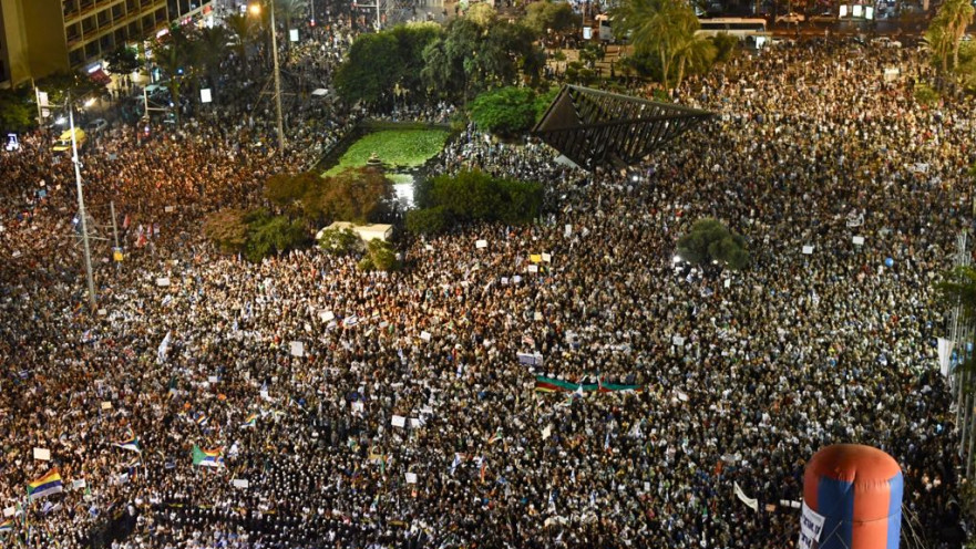 הפגנה נגד חוק הלאום בכיכר רבין