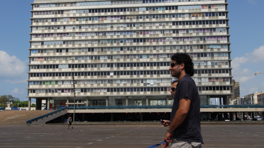 עיריית תל אביב