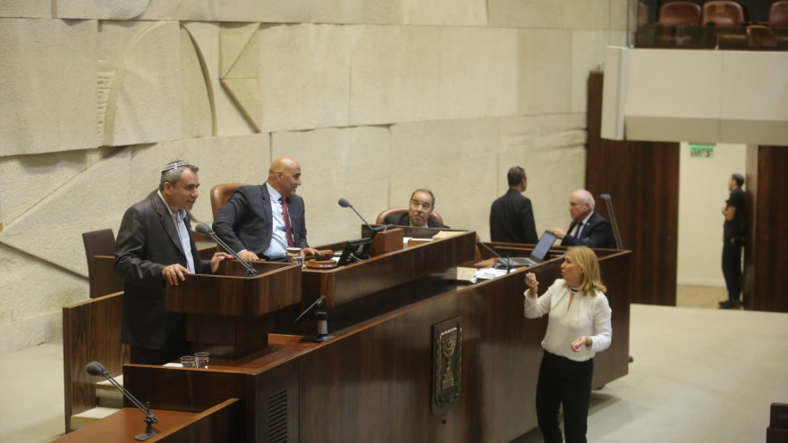 זאב אלקין נואם בכנסת