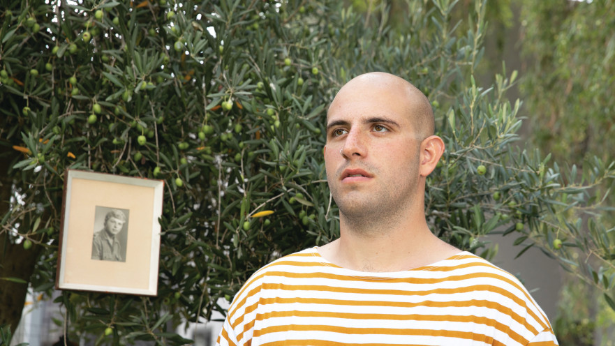 גל שניאור ותמונתו של דודו אפי