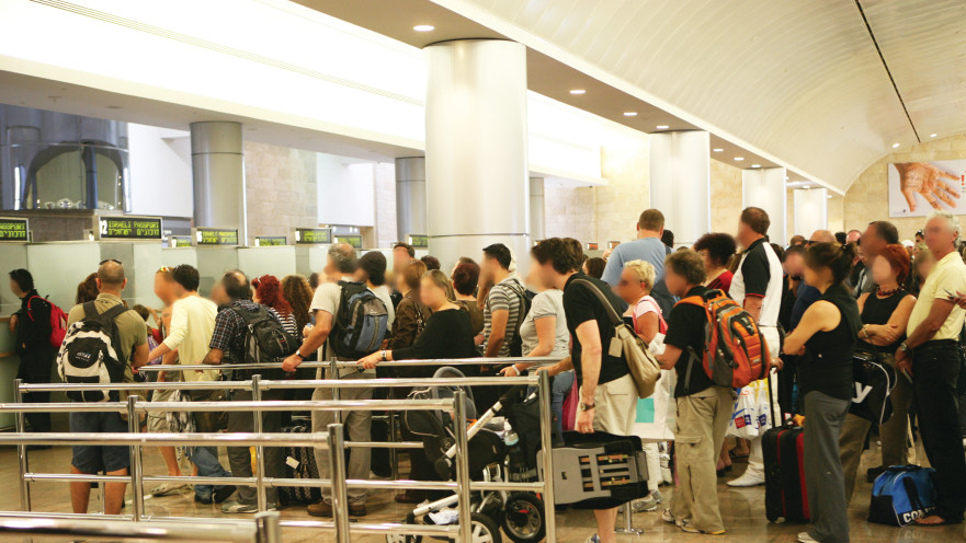 נתב"ג, ארכיון. למצולמים אין קשר לנאמר בכתבה