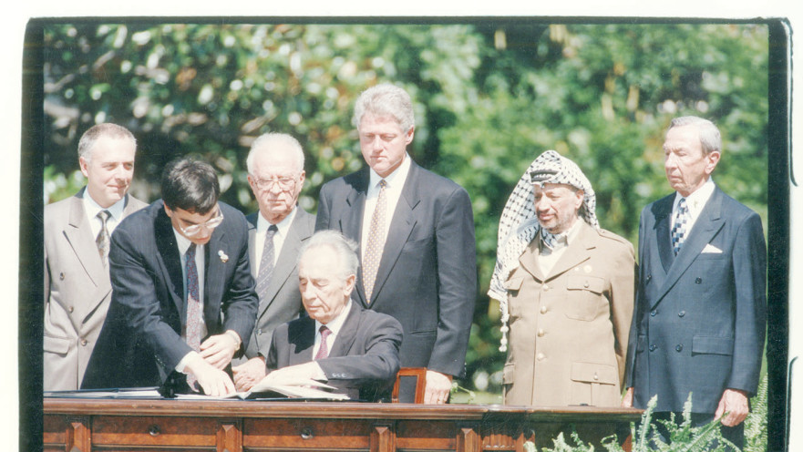 טקס חתימת הסכם אוסלו