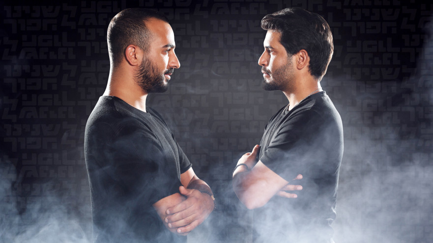 פאר טסי, מאור אדרי