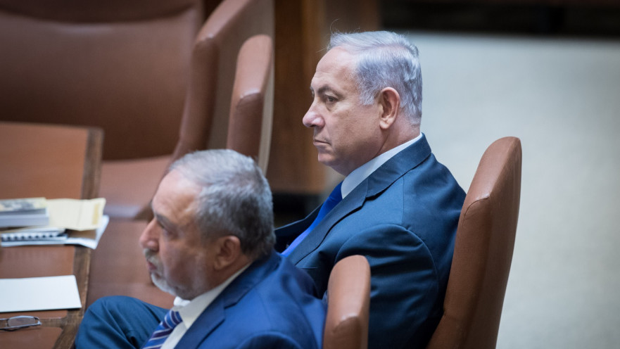 בנימין נתניהו ואביגדור ליברמן 