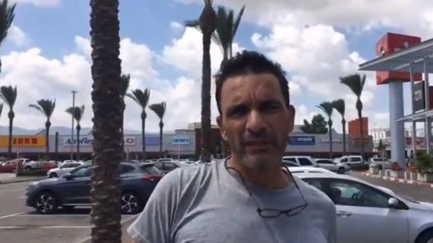 יאיר אלאלוף