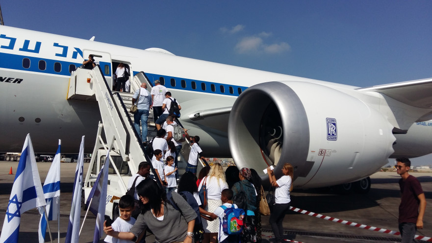 ילדי עוטף עזה על הדרימליינר