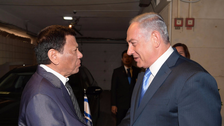 בנימין נתניהו, רודריגו דוטרטה