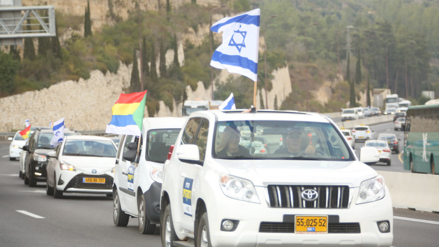 שיירת הדרוזים נגד חוק הלאום