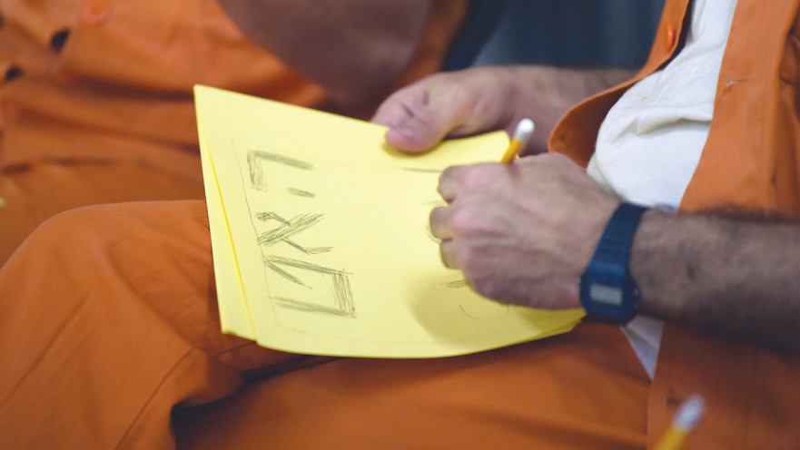 המחלקה לטיפול באסירי תנועה בכלא צלמון