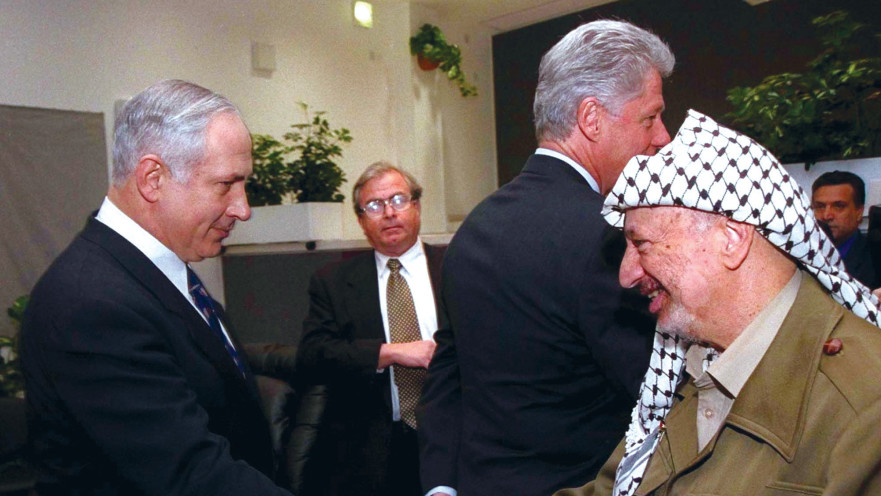 בנימין נתניהו ויאסר ערפאת