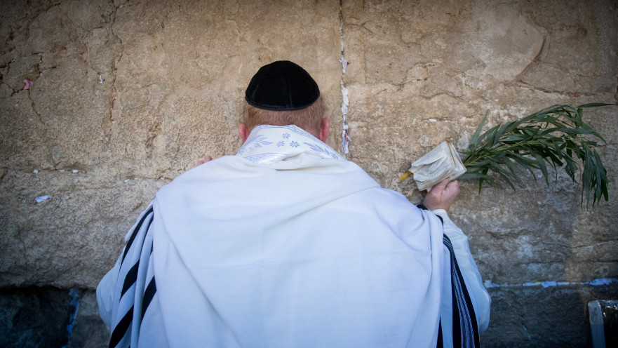 תפילה בכותל