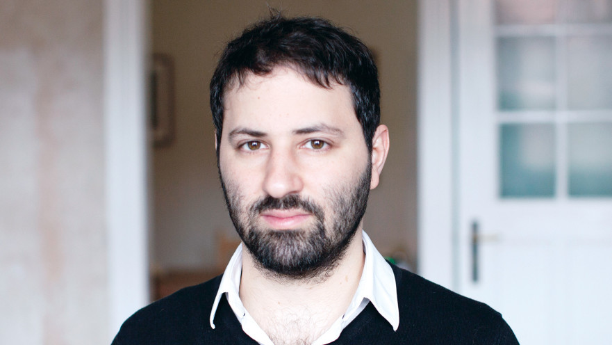 אופיר ראול גרייצר