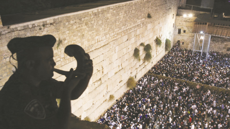 סליחות בכותל