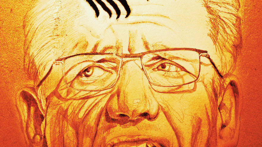 "פחד": בוב וודוורד