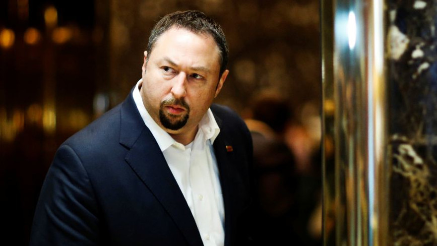 ג'ייסון מילר