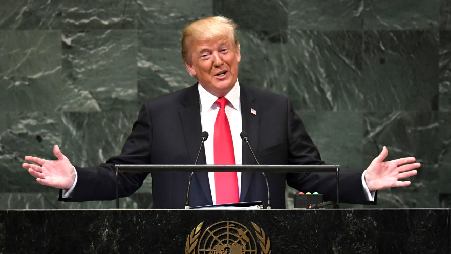 דונלד טראמפ