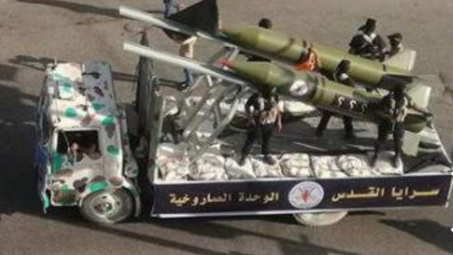 הטיל החדש של הג'יהאד האסלאמי בעזה