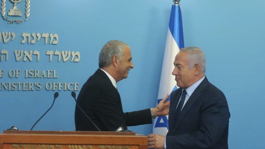 שר האוצר כחלון ורה"מ נתניהו