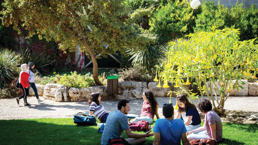 סטודנטים בישראל