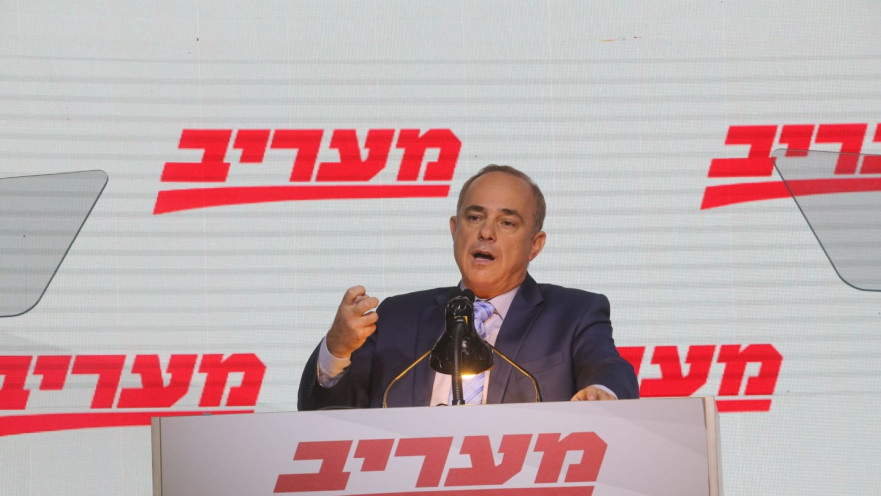 שטייניץ בכנס מעריב