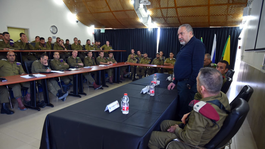 אביגדור ליברמן