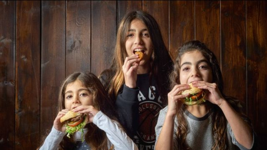 בורגר סאלון