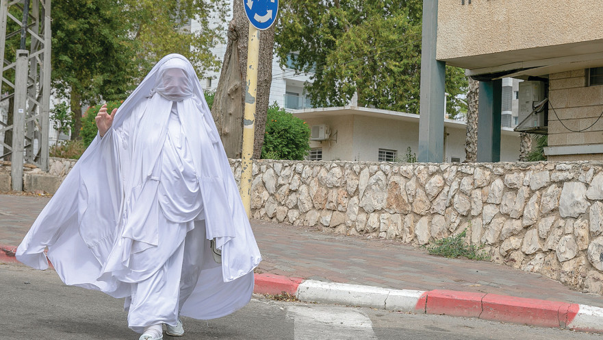 עיריית טבריה