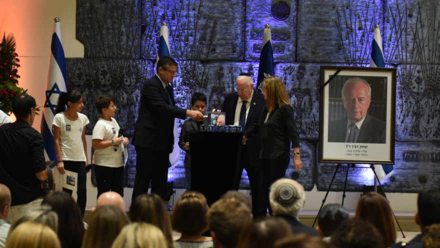 אירוע "נר ליצחק"