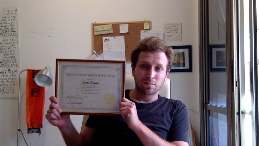 ליאור דיין ותעודת הגמילה 