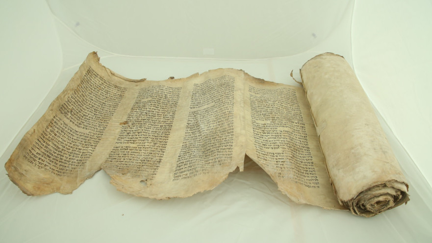 ספר התורה שנמצא בגטו 