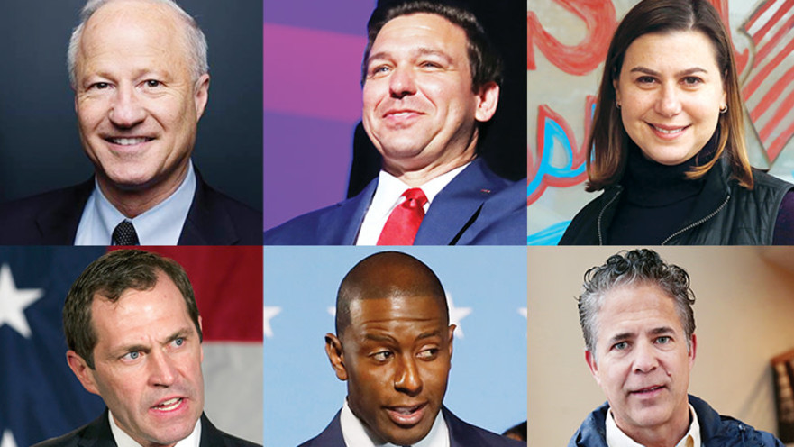 בחירות בארה"ב