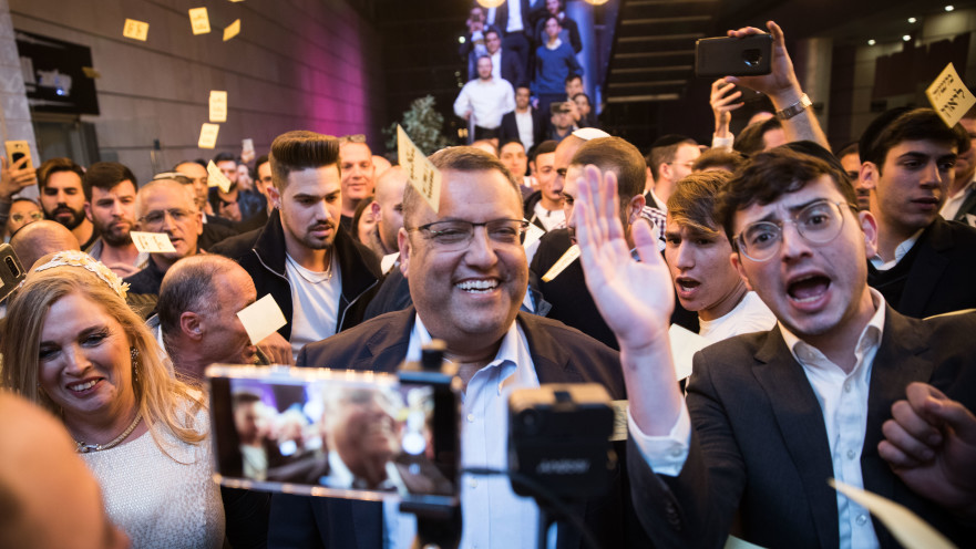 משה ליאון חוגג