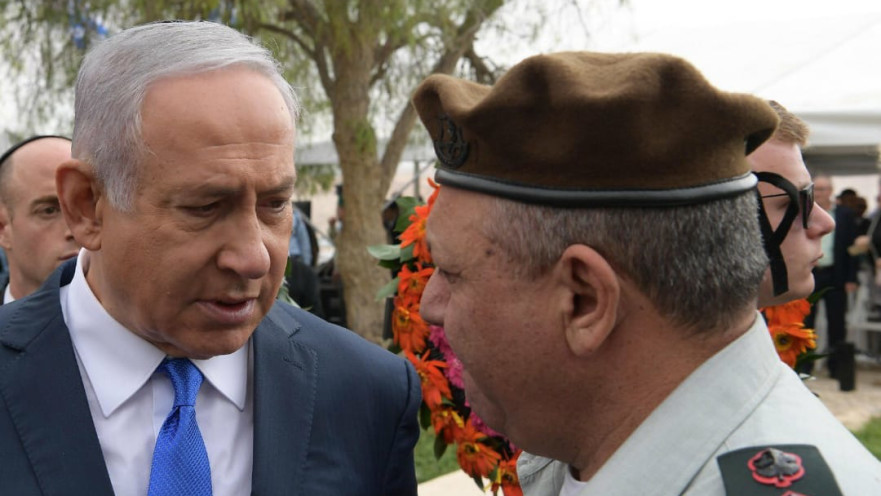 בנימין נתניהו, גדי איזנקוט