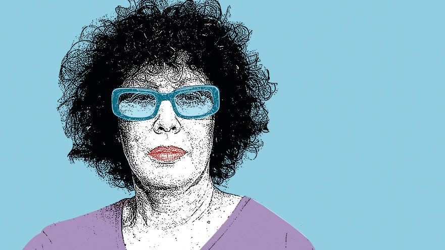 דליה רביקוביץ