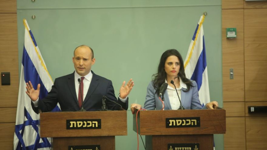 איילת שקד ונפתלי בנט