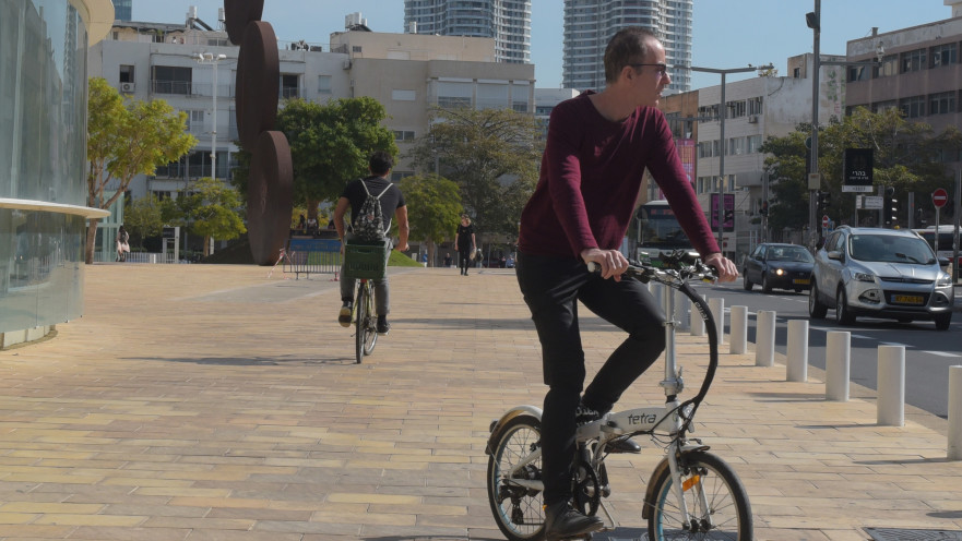 שביל האופניים ב"הבימה"