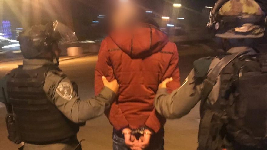 מעצר המחבל מהר גילה