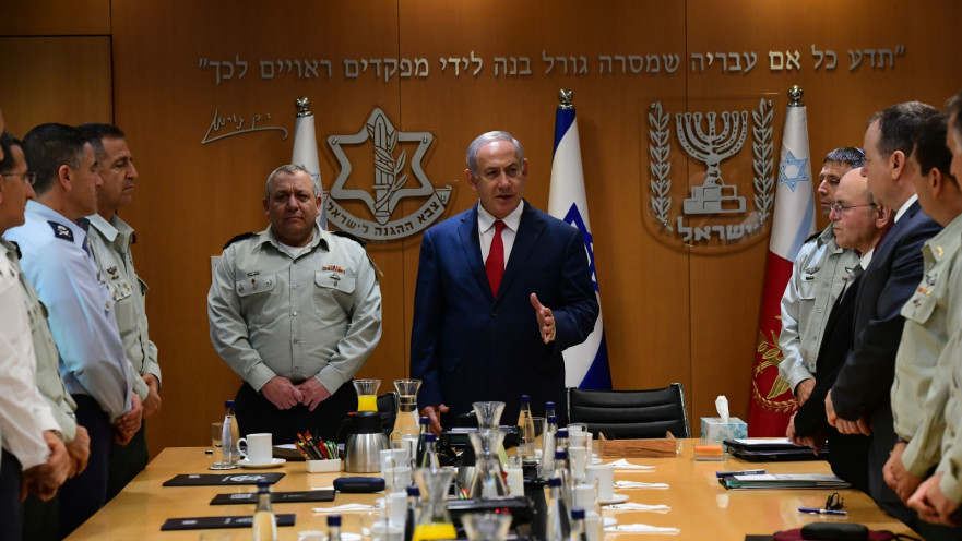 רה"מ נתניהו נואם בפני פורום מטכ"ל