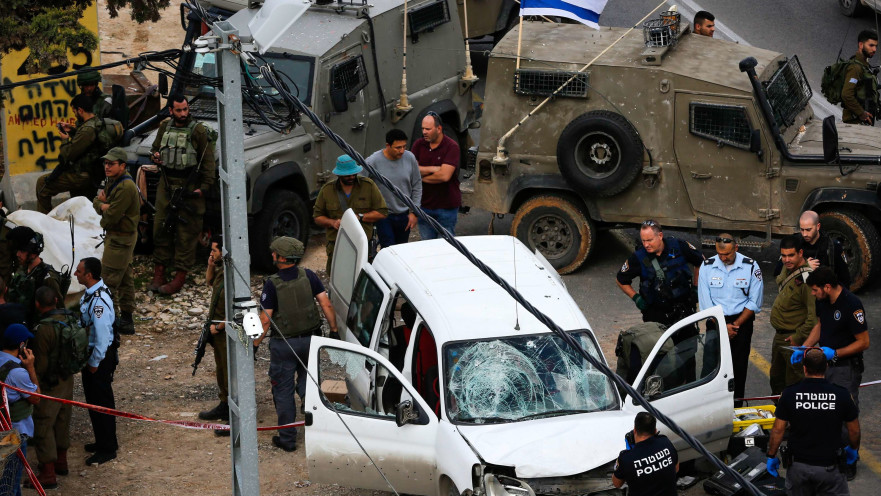 פיגוע דריסה בגוש עציון: שלושה חיילים נפצעו, המחבל נוטרל