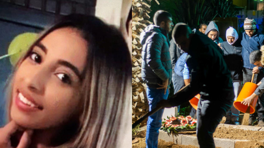 הלוויתה של יארה איוב