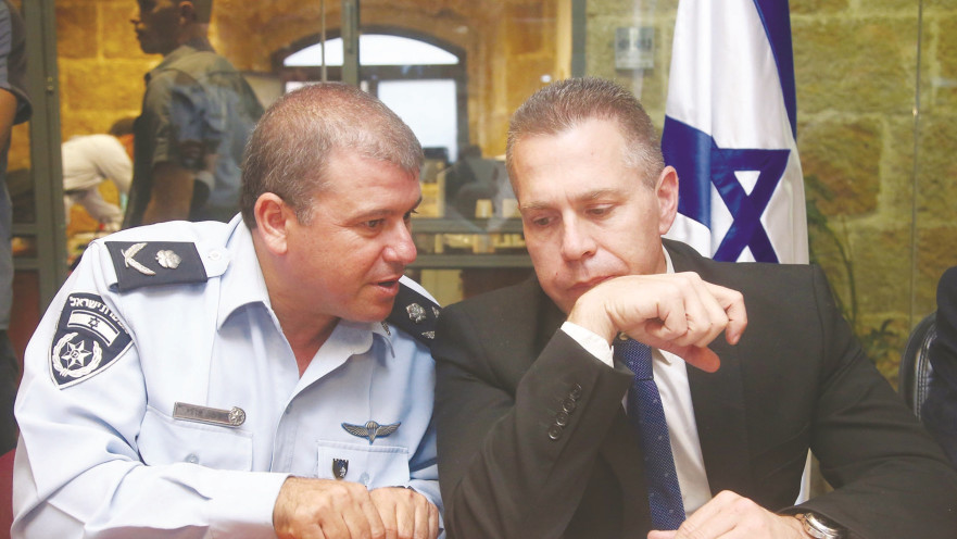 גלעד ארדן, משה אדרי