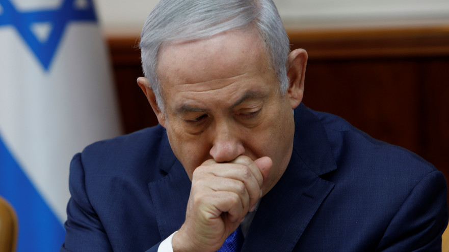 בנימין נתניהו