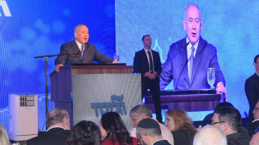 נתניהו נואם בכפר המכביה 