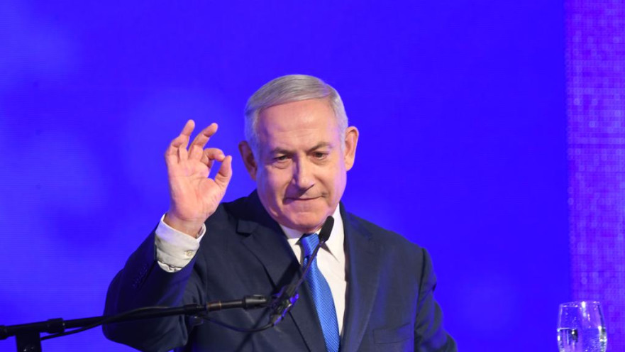 בנימין נתניהו